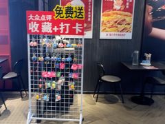 -必胜客(八一店)