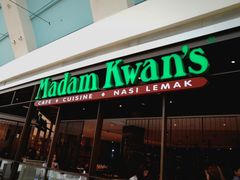 -关夫人餐厅(阳光广场店)