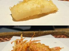 -みかわ是山居