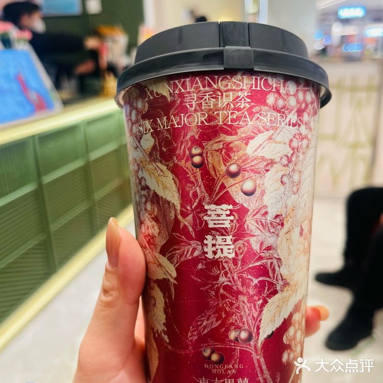 南京江浦龙湖墨蘭奶茶 纯茶清香奶味足