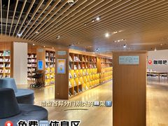 -新华文创·光的空间