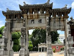 -建水文庙