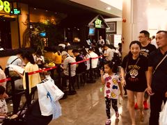 -皇庭广场(福华三路店)