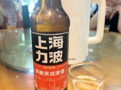 -汉时湘菜