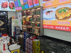 -豫掌柜饸饹面·烩面(秀沿路店)