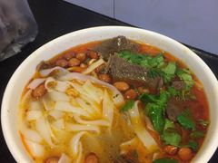 -津市牛肉粉(生源时代广场店)