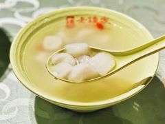 粉子醪糟-协茂森老钟家(保利店)