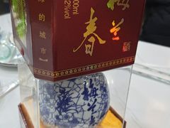 -皮五鱼汤面(老街店)