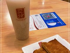 -亚坤 Ya Kun Kaya Toast(万象城店)