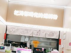 -河马小粉·螺蛳粉(智慧城店)