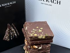 -Laderach 莱德拉(上海环贸iapm店)