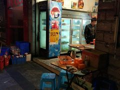 -福记烧烤大排档(西政店)