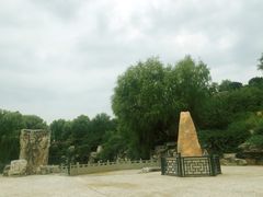 -北京西山国家森林公园