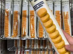 -MUJI无印良品(鑫嘉汇购物中心店)