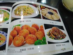 -汝州八大碗(蓝湾店)