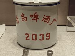 -青岛啤酒博物馆