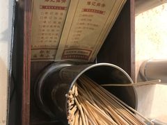 -傅强排骨(成都总店)