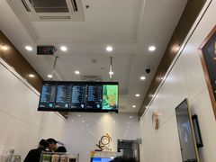 -KOI Thé(厦门国贸广场店)