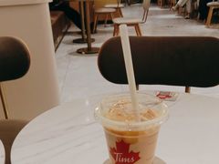 -Tims天好咖啡·贝果(东方广场店)