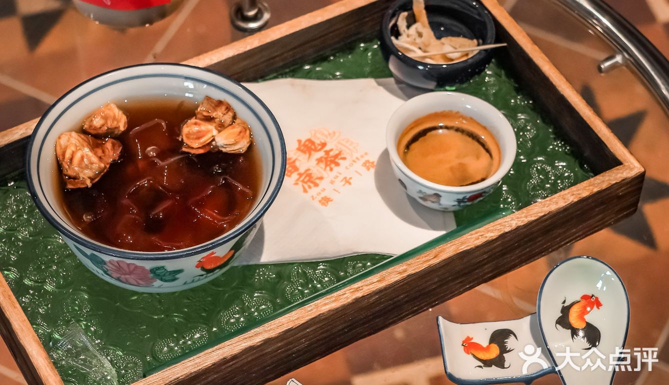 探店in佛山🏮筷子路开了间鬼仔性格的凉茶铺