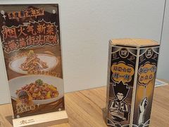 -太二酸菜鱼(浦东正大广场店)