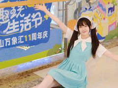 -合肥蜀山万象汇