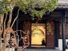 -金庸书院