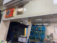 -亚忠小吃店(曾厝垵店)