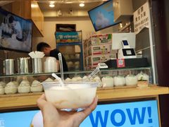 -椰子下蛋(南锣鼓巷店)