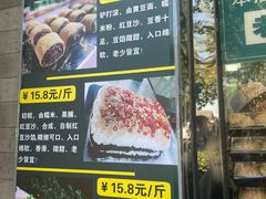 -清真·鸦儿李记·小馆(后海店)