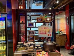 -老大连·海肠捞饭·大连海鲜大连菜(西安路店)