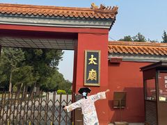 -北京市劳动人民文化宫(太庙)