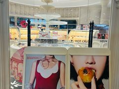 -HOT CRUSH趁热集合·现烤面包(环球港店)