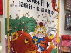-100家灵感仓库·DIY团建(什刹海店)