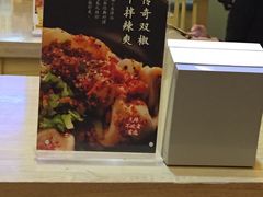 -饺子先生(世豪店)