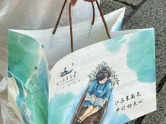 -好一朵茉莉花(老门东店)