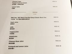-王品牛排(上海仙霞店)