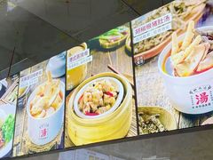 -横琴购口岸商业广场