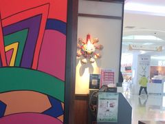 -鑫花溪牛肉米粉(印象水街都心荟店)