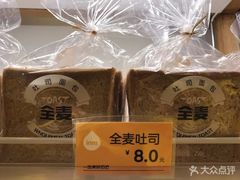 -一鸣真鲜奶吧(星光广场店)