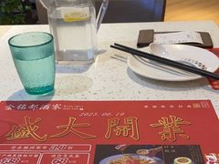 -新宝餐厅(流塘店)