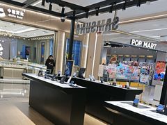 -凯德MALL(望京店)