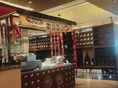 -北京王府井希尔顿酒店·万斯阁西餐厅