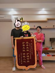 -喜喜·全套房月子会所(罗宾森广场店)