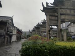 -南关石牌坊古镇