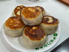 -尹记门钉肉饼(丰台站店)