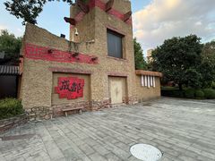 -成都欢乐谷