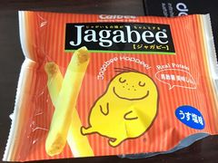-阿昌烘焙