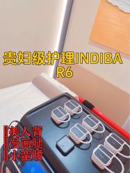 -Fundi张玉珊修身堂·indiba·BTL科技瘦身