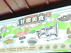 -阿西娅食府(中关村店)